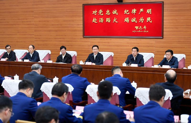 美女脱光衣服露胸被人用大鸡巴操得喷水韩正出席深入学习贯彻习近平总书记为国家综合性消防...